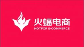 火蝠網(wǎng)店代運(yùn)營(yíng)可靠嗎安全嗎(火蝠網(wǎng)店代運(yùn)營(yíng)構(gòu)建安全可靠的電商運(yùn)營(yíng)體系)