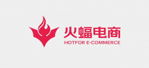 代運(yùn)營(yíng)店鋪GMV提升460%，火蝠電商營(yíng)銷實(shí)力獲品牌主認(rèn)可
